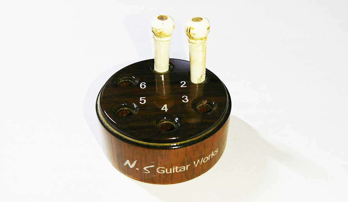 NS Guitar Works